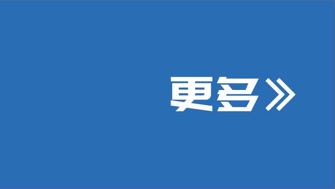 本赛季至今库卢塞夫斯基对方禁区触球141次，英超球员中排第一